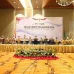FGD Herman Deru Komitmen Berantas Konflik Agraria di Sumsel