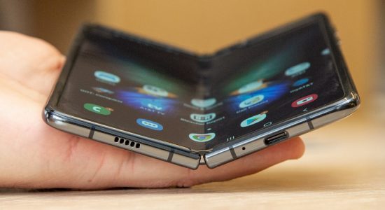 Samsung Galaxy Fold Lite