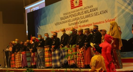 KKSS Pengukuhan Dan Pelantikan BPW KKSS Sumatera Selatan