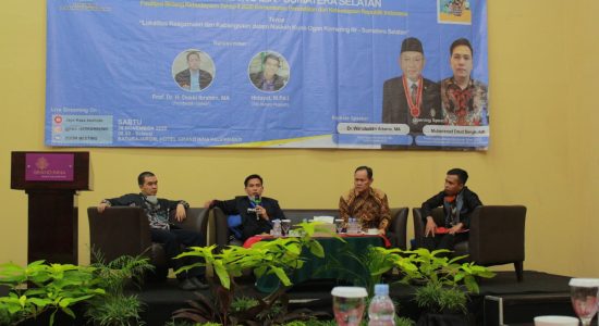 Seminar Naskah Kuno Ogan Komering Ilir