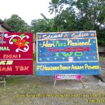 DPD IWO Muara Enim Terima Ucapan Hari Pers Nasional (HPN) 2024 dari PT Bukit Asam