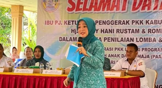 Merry Hani Antusias Lakukan Penilaian Lomba PKK Tingkat Kabupaten