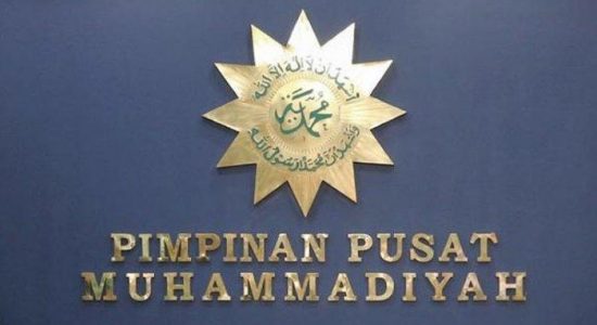 Pemilihan Ketua PP Muhammadiyah di Muktamar Kali Ini Akan Pakai e-Voting