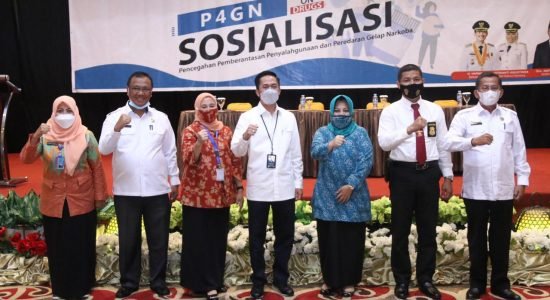 WhatsApp Image 2021-03-31 at 14.11.48 107 Lurah di Kota Palembang Ikuti Sosialisasi P4GN