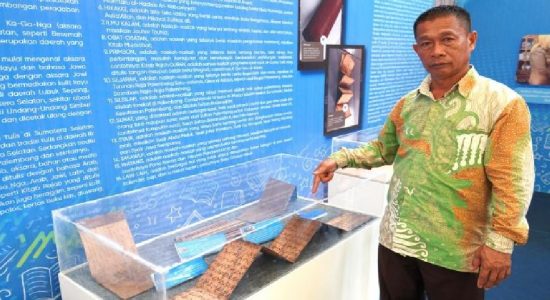 Aksara Ulu dari Ujan Mas Lama Muara Enim Tampil di Pameran Naskah Kuno