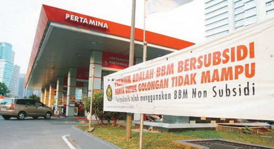 Atur Penyaluran Subsidi BBM dan Gas, Pemerintah Ciptakan Aplikasi Digital