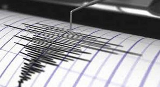 Kabupaten Tanggamus Lampung Diguncang Gempa Magnitudo 5,0