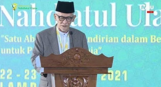 KH Miftachul Akhyar Terpilih Sebagai Rais Aam PBNU 2021-2026