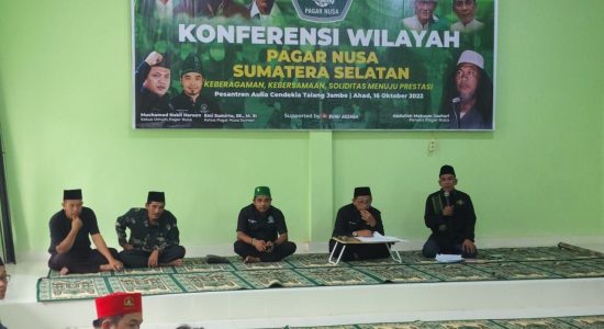 Konferwil Pagar Nusa Sumsel, Emi Sumitra: Pemerintah Harus Sering Adakan Turnamen