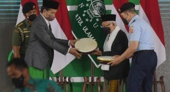 Kepengurusan PBNU 2022-2027 Resmi Dikukuhkan, Berikut Daftar Lengkapnya