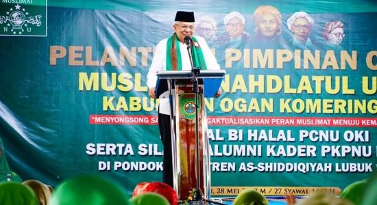 Mawardi Yahya Inginkan Muslimat NU Jadi Contoh dan Bermanfaat Bagi Masyarakat