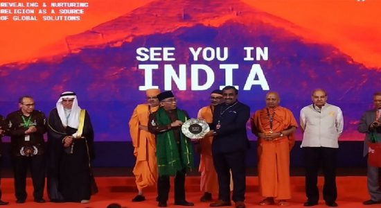 Forum Inisiasi NU Religion 20 Melahirkan Komunike R20 Bali 2022