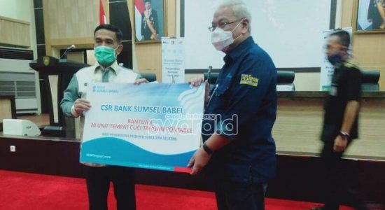 Pemprov dan Polda Sumsel terima Alkes dari Astra Group dan Bank SumselBabel