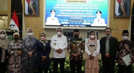 Dukung RUU Pemerintahan Digital, Pemprov Sumsel Siap Terapkan Layanan Efektif pada Masyarakat