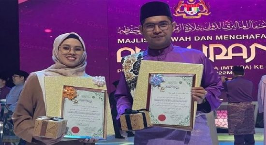 Harumkan Nama Bangsa, 2 Qari Asal Indonesia Ukir Prestasi di Kancah Internasional