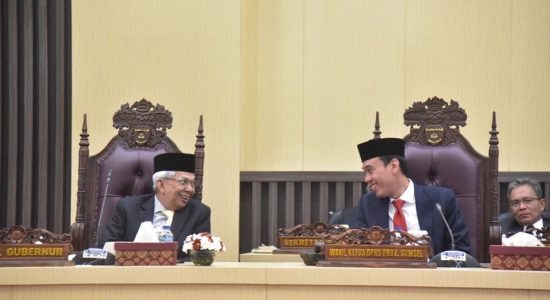 Mawardi Dengarkan Pandangan Umum 9 Fraksi DPRD Terhadap Raperda APBD 2023